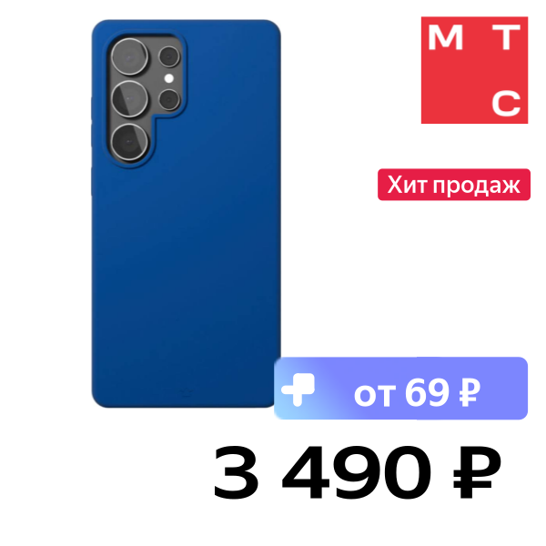 

Чехол-накладка VLP, Aster Case с MagSafe для Samsung Galaxy S25 Ultra Темно-синий