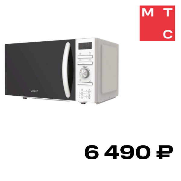 Микроволновая печь Vitek