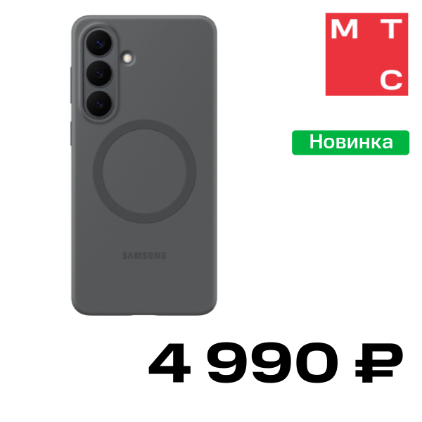 Чехол-накладка Samsung