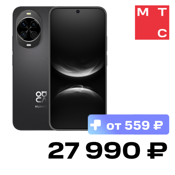 

Смартфон HUAWEI, Nova 14 12/256 Гб Черный