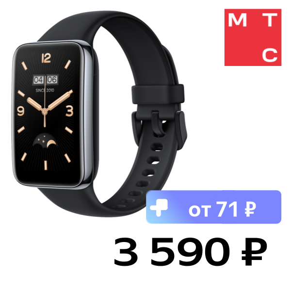 Фитнес-браслет Xiaomi