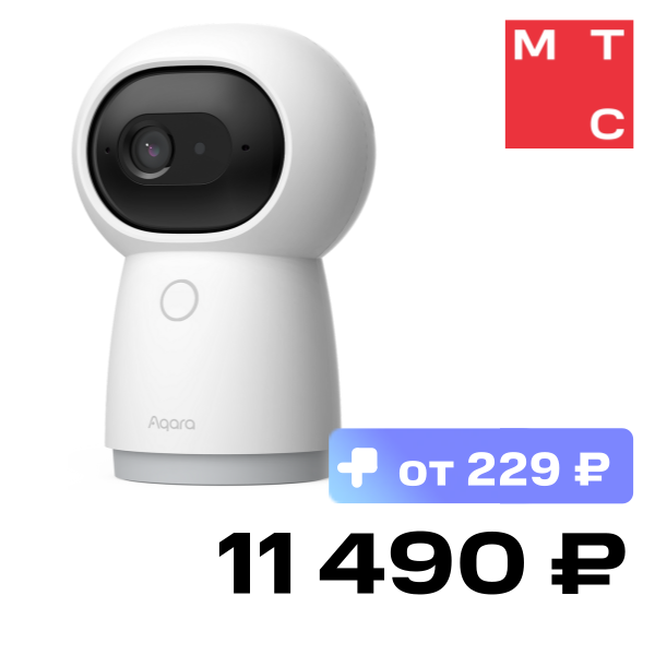 

IP-камера хаб Aqara, Camera Hub G3 Белая (CH-H03)