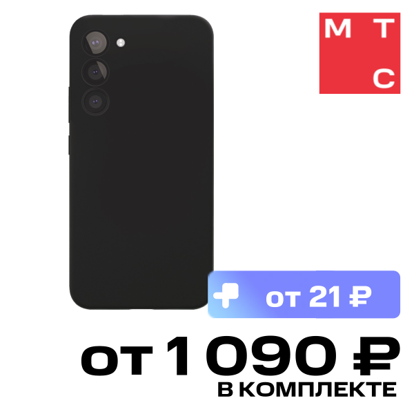 

Чехол-накладка VLP, Silicone Case для Samsung Galaxy S23 Черный