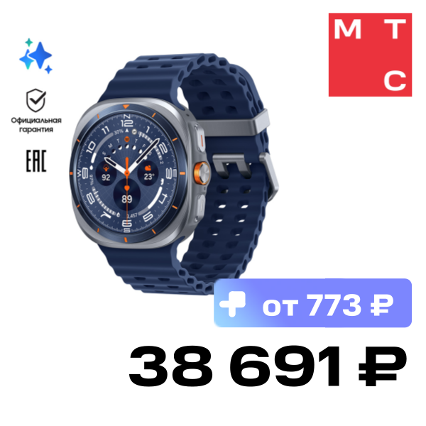 

Часы Samsung, L705 Galaxy Watch Ultra 2025 LTE 47mm Титановый синий