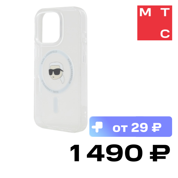 

Чехол-накладка Karl Lagerfeld, iPhone 16 Pro Max MAGSAFE IML CASE METAL CAMERA FRAME AND BUTTONS KARL HEAD PRINTED LOGO Белый