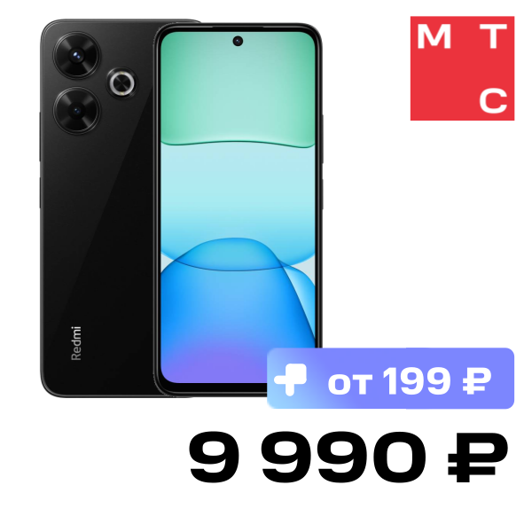 

Смартфон Xiaomi, REDMI 13 6/128 Гб Черный