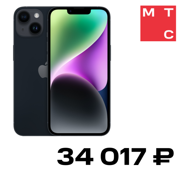 

Смартфон Apple, iPhone 14 128 Гб Темная ночь Б/У "Отличный"