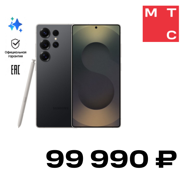 

Смартфон Samsung, Galaxy S25 Ultra 12/512 Гб 5G Титановый черный (S938)