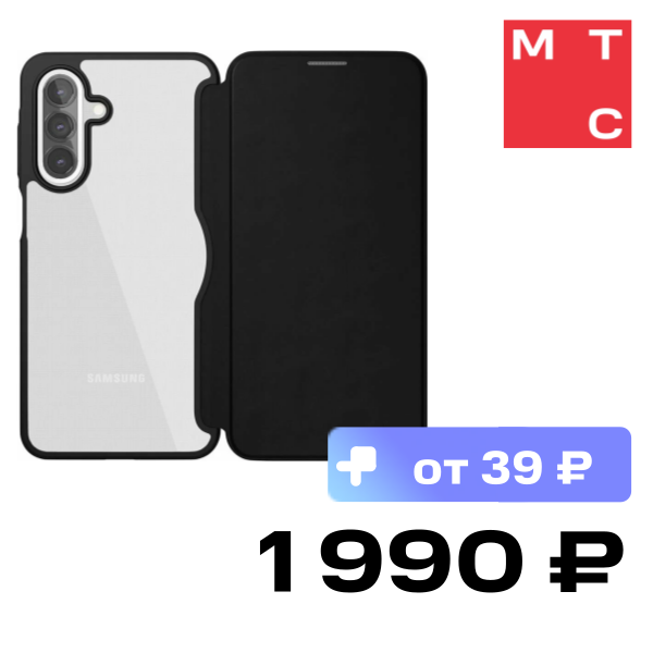 

Чехол-книжка VLP, Folio Case для Samsung Galaxy A56/A36 Черный