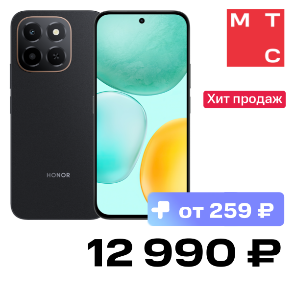 Смартфон HONOR