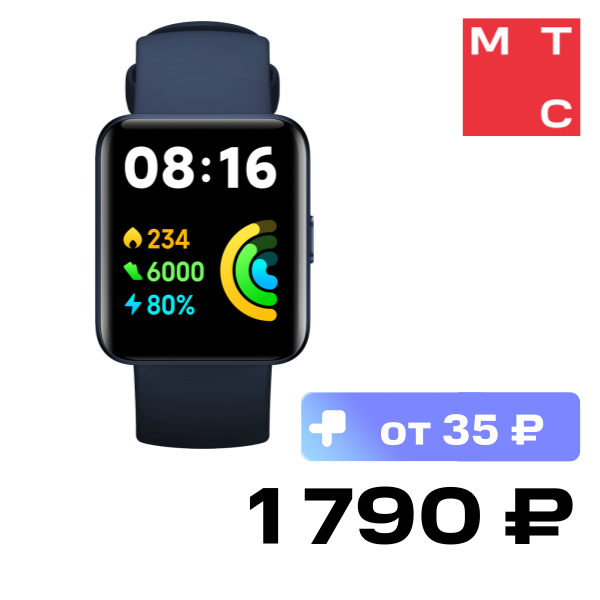 

Часы Xiaomi, REDMI Watch 2 Lite Blue