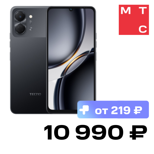 

Смартфон TECNO, Spark Go 3 4/128 Гб Чернильный чёрный