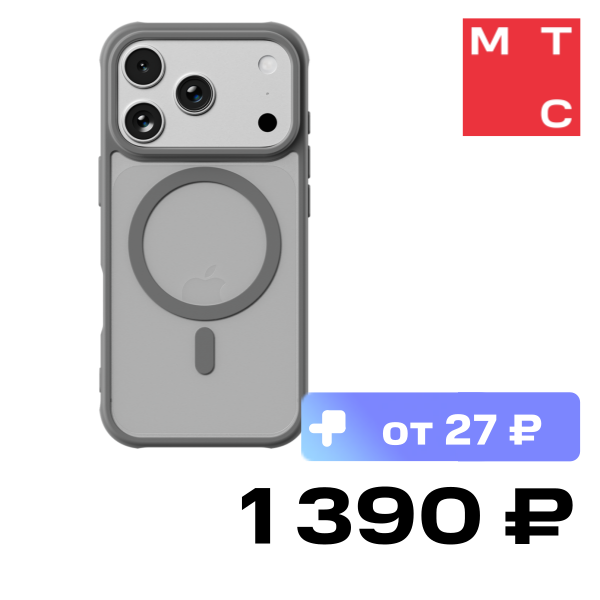 

Чехол-накладка Rocket, Frost с MagSafe для iPhone 17 Pro Серый