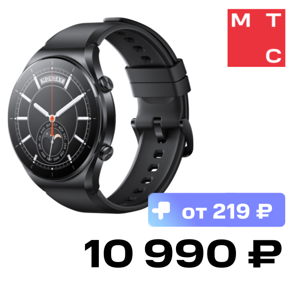 

Часы Xiaomi, Watch S1 GL Черные