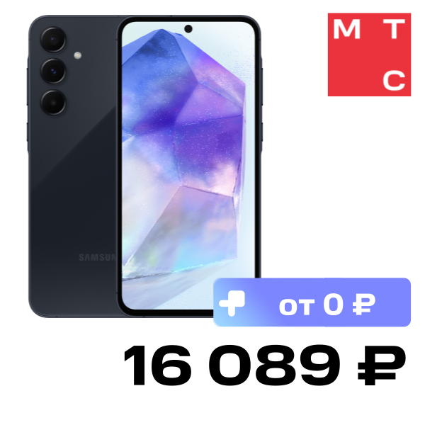 

Смартфон Samsung, Galaxy A55 8/128 Гб 5G Темно-синий «Хорошее состояние»