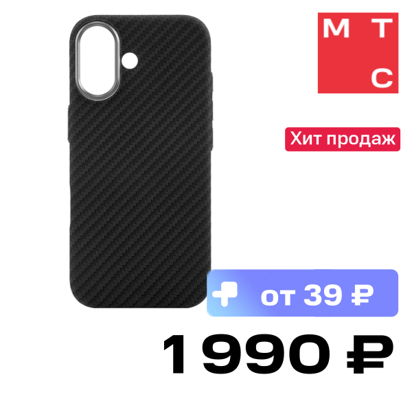 Чехол-накладка Rocket