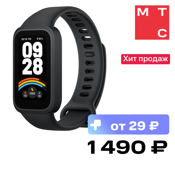 Фитнес-браслет Xiaomi