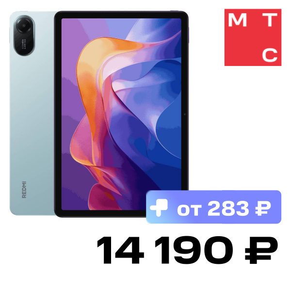 

Планшет Xiaomi, REDMI Pad 2 Wi-Fi 4/128 Гб Зеленый
