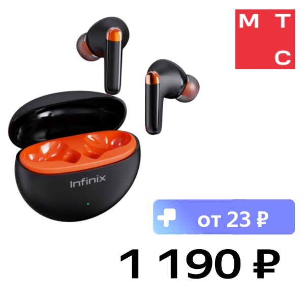 

Беспроводные наушники Infinix, Buds Neo Черные