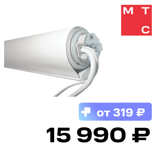 Рулонная штора для мотора Aqara