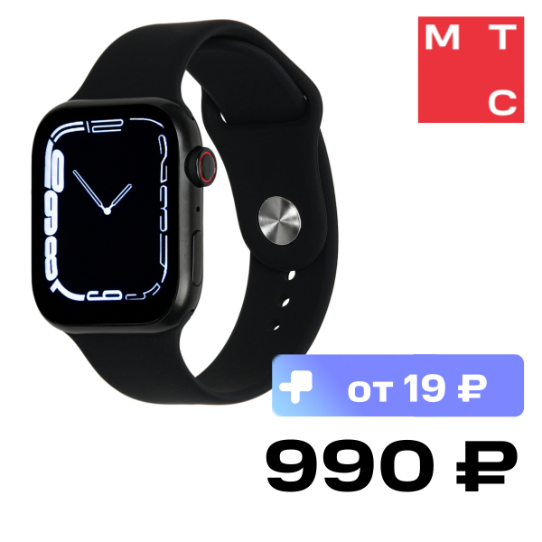 

Часы TFN, Onix Черные