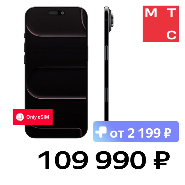 

Смартфон Apple, iPhone Air 512 Гб eSIM + eSIM Space Black