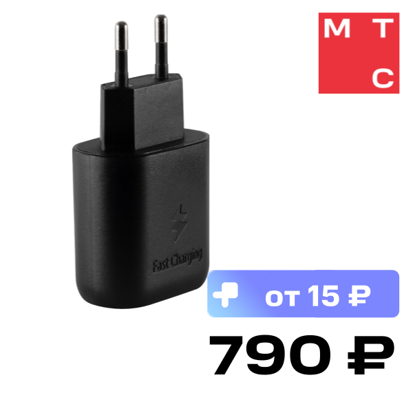 

СЗУ RedLine, QC 3.0 18Вт 1 x USB A+cable USB A –Type C Черное