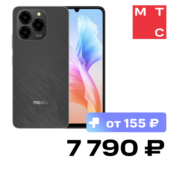 

Смартфон Meizu, Note 21 4/256 Гб LTE Черный