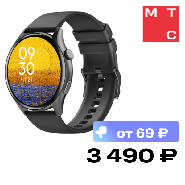 Часы Geozon Часы Geozon