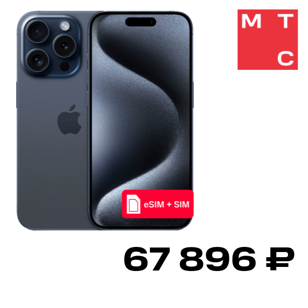 

Смартфон Apple, iPhone 15 Pro 128 Гб eSIM + SIM Синий титан Б/У "Как новый"