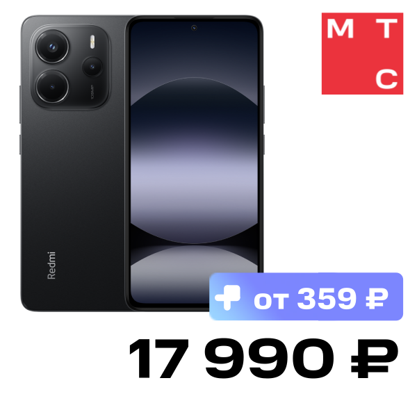 

Смартфон Xiaomi, REDMI Note 14 8/128 Гб LTE Полуночный черный