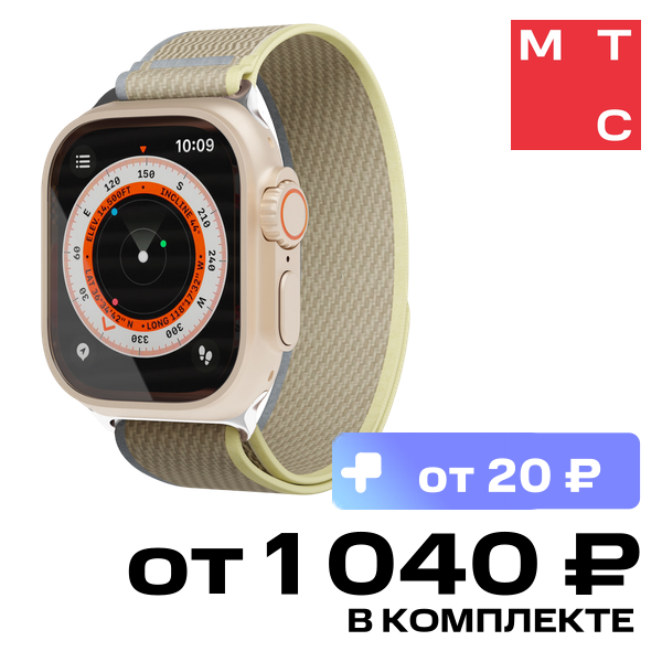 Ремешок для умных часов VLP