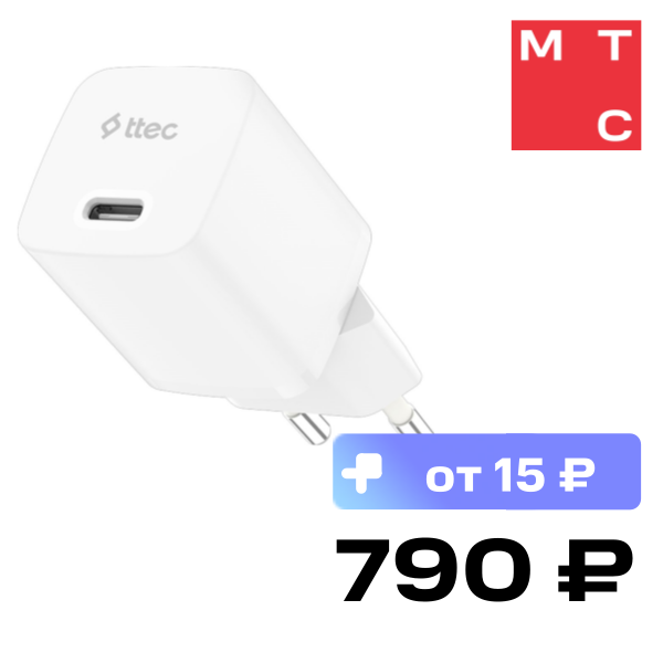 СЗУ Ttec