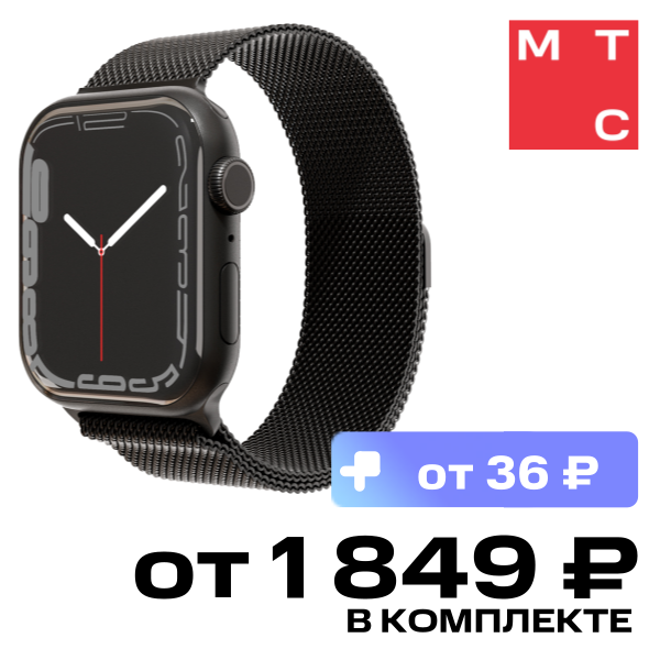 Ремешок для умных часов VLP