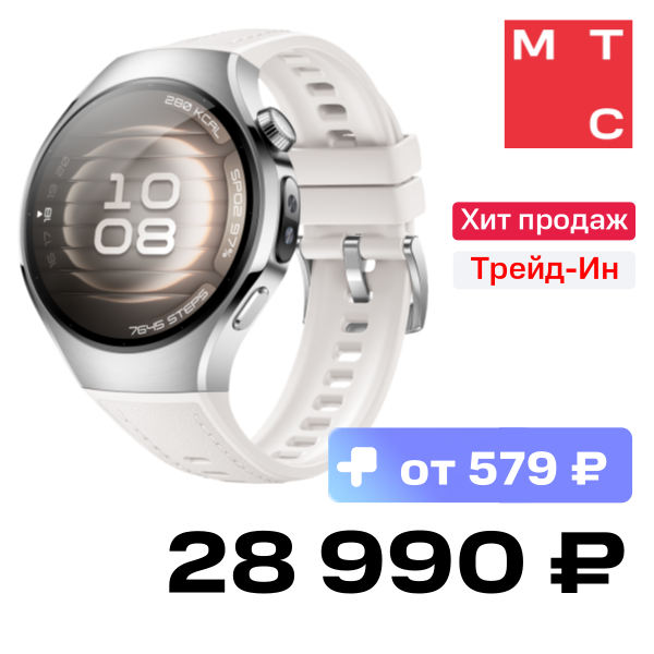 

Часы HUAWEI, Watch 5 Soc-L19L 42мм Белые