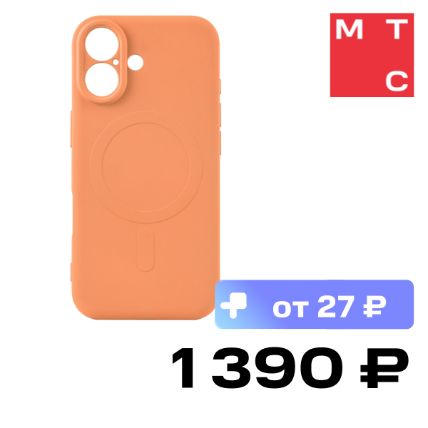 Чехол-накладка Rocket