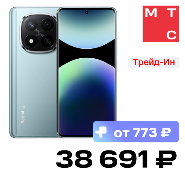 

Смартфон Xiaomi, REDMI Note 14 Pro+ 5G 12/512 Гб Морозный синий