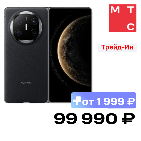 Смартфон HUAWEI