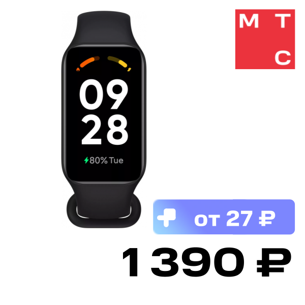 

Фитнес-браслет Xiaomi, REDMI Smart Band 2 GL Черные