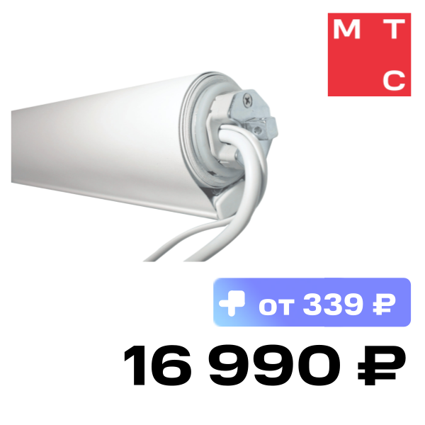 Рулонная штора для мотора Aqara