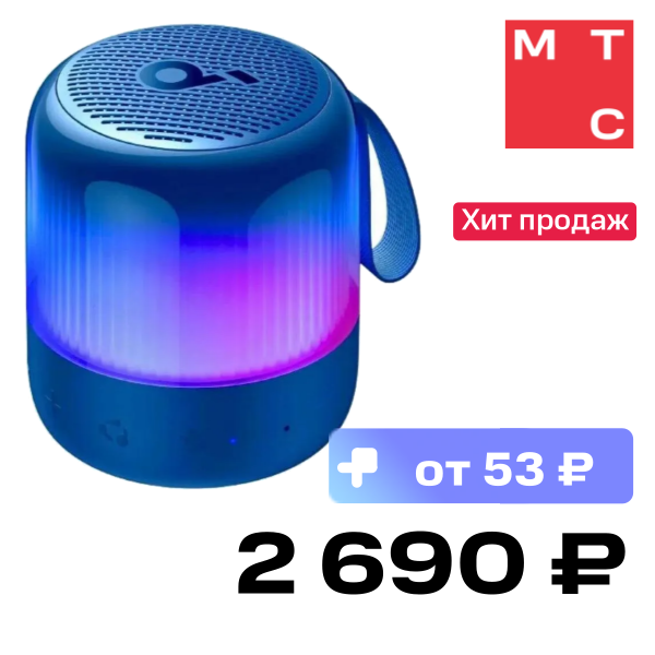 Портативная акустическая система Anker