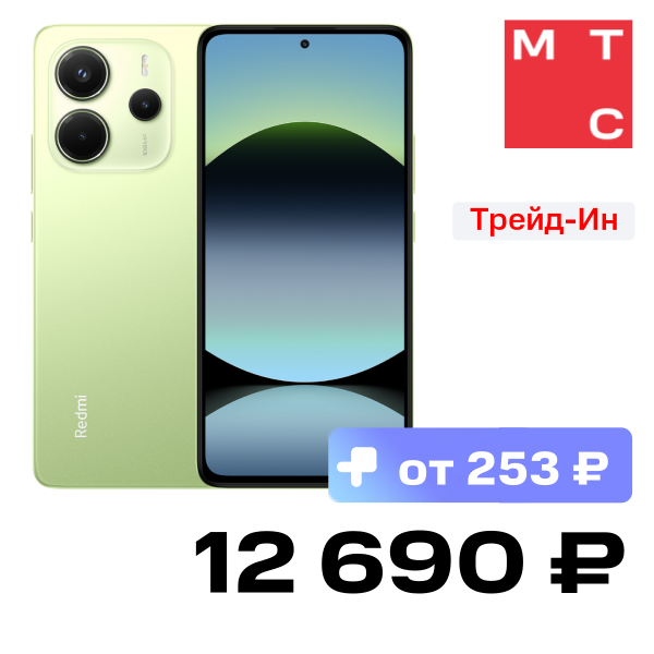 

Смартфон Xiaomi, REDMI Note 14 8/128 Гб LTE Лаймовый зеленый