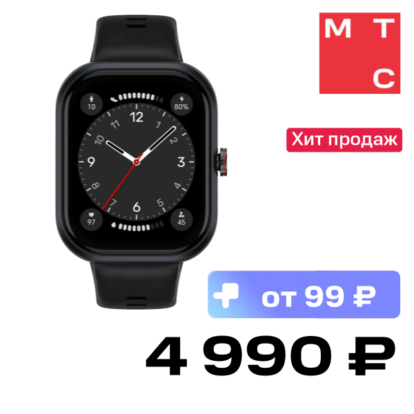 

Часы HONOR, CHOICE Watch Черные