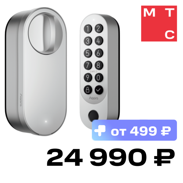 

Умный дверной замок Aqara, Smart Lock U200 Kit Серый