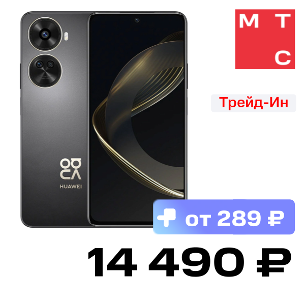 Смартфон HUAWEI