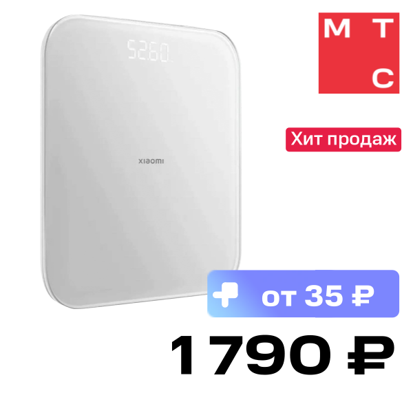 Умные весы Xiaomi