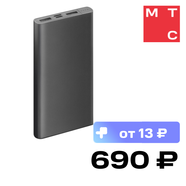 

Внешний аккумулятор Akai, BE-10003 10000 mAh Black