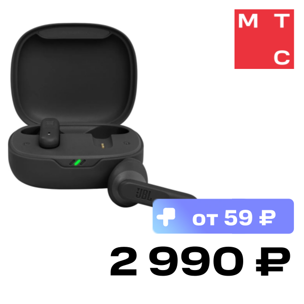

Беспроводные наушники JBL, Wave 300 TWS Black