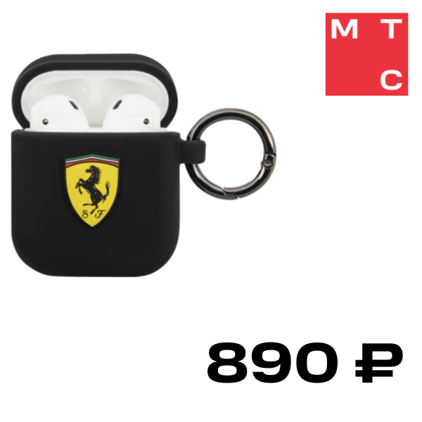 

Чехол для наушников Ferrari, для Airpods Silicone case with ring Черный