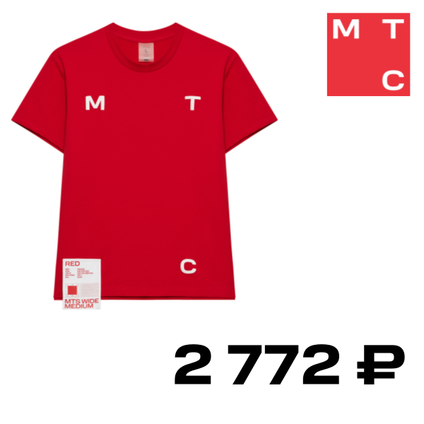 

Футболка МТС, базовая Red Square, размер L, Красная